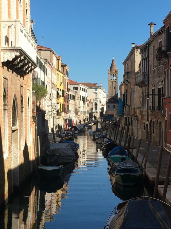 Carbonaia * Venezia