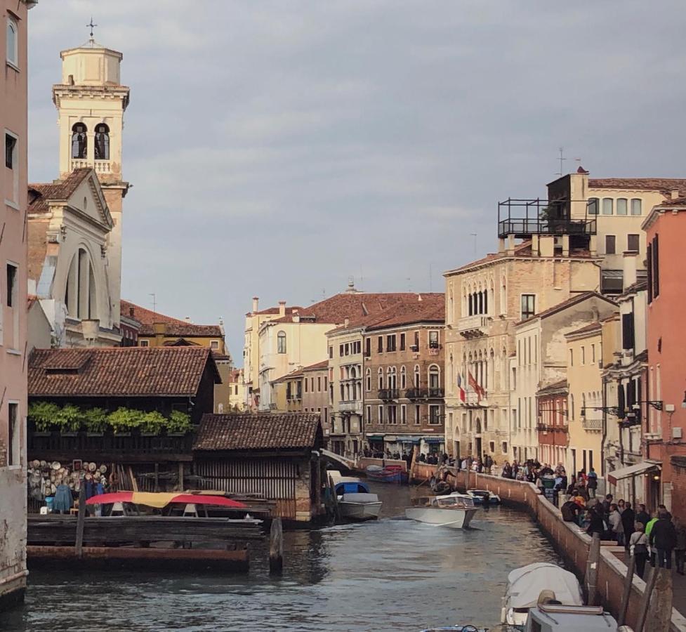 Carbonaia * Venezia